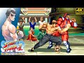 Super Street Fighter II Fei Long Arcade 1993 4K 60FPS