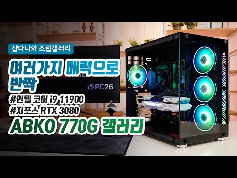 ZOTAC GAMING ������ RTX 3080 Trinity OC D6X 10GB White