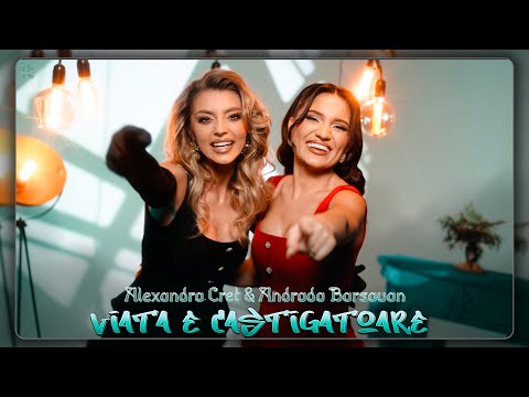 Andrada Barsauan and 2 more