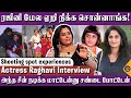 ஷாலினி ரொம்ப கிண்டல் பண்ணுவா இப்பவும