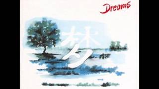 Klaus Schulze - Dreams
