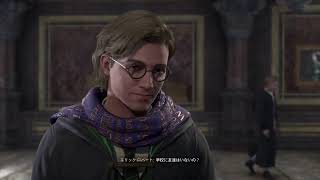 魔法学校入学しました#1