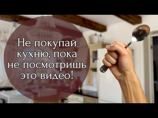 Производитель мебели «INLAVKA»