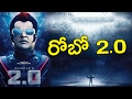 Hollywood Range Lo ROBO 2 0 Super Star RajniKanth Akshay Kumar Shankar NH9 News