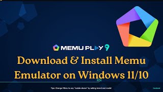 Windows 11/10でMEmuエミュレータをダウンロード・インストールする方法
