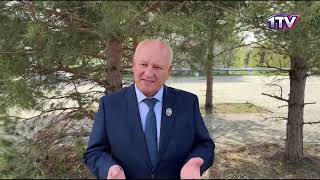 Видео