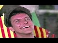 Closing To Mary Poppins 1985 VHS Version 1