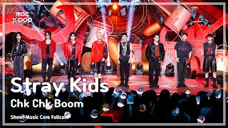 Download lagu [#음중직캠8K] Stray Kids (스트레이키즈) – Chk Chk Boom | 쇼! 음악중심 | MBC240720방송 mp3
