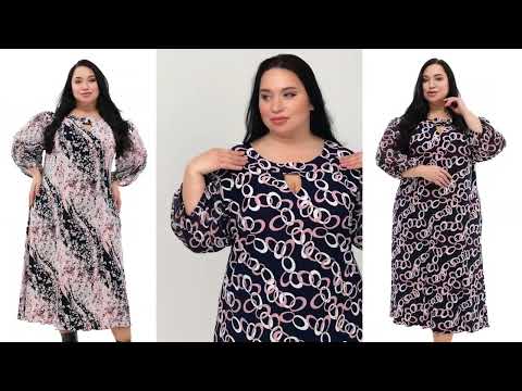 Сукня Данелія