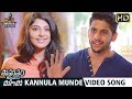 Saahasam Swaasaga Saagipo Movie Songs Kannula Munde Video Song Naga Chaitanya Manjima Mohan