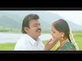 Mookuthi Muthazhagu Vijayakanth Song Whatsapp Status Hariharan Songs Vijaykanth