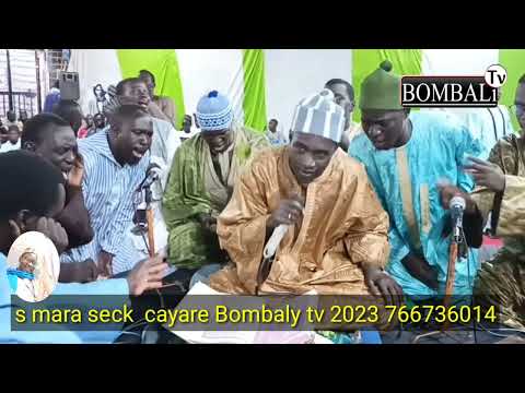 s mara seck cayare Bombaly 2023