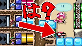 超欠陥バトコでしょうもない戦い始まったんだがwww【マリメ2/マリオメーカー2】