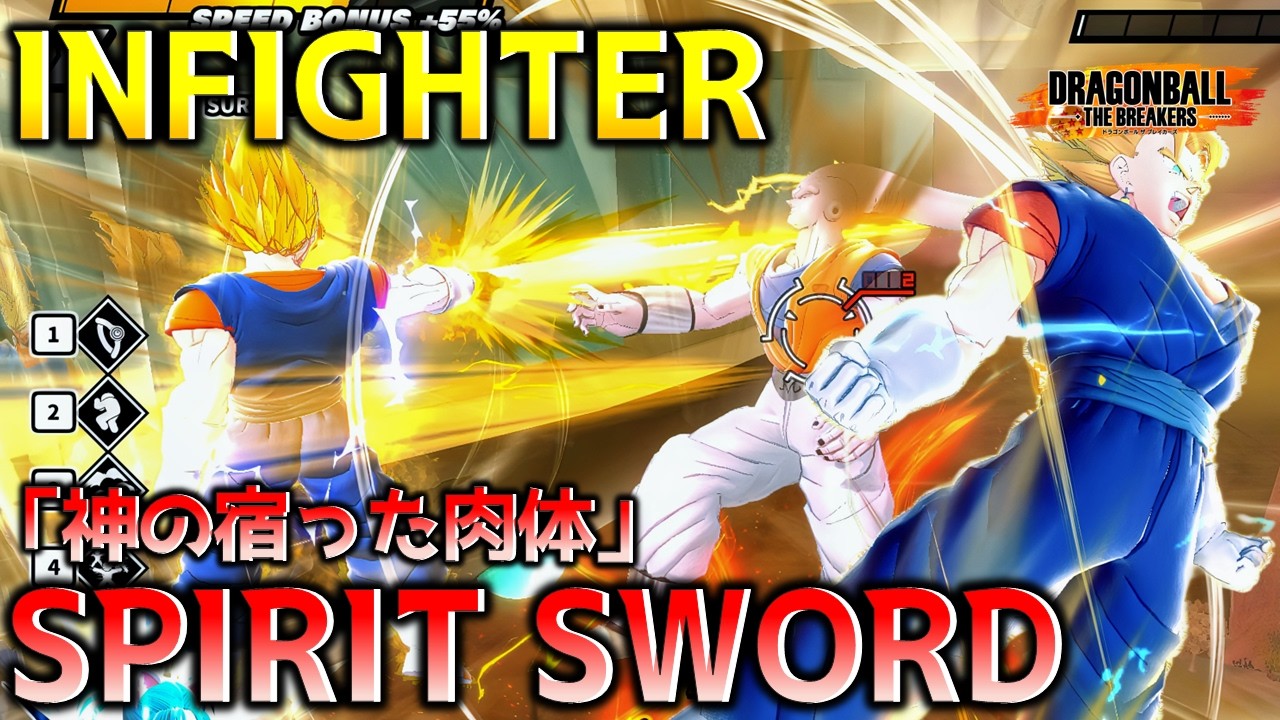 神の宿った肉体の悟飯ビーストとアルティメット悟飯_ Built for STB Combat| Dragon Ball The Breakers