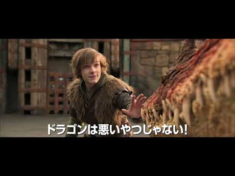 SPOT映像 ストーリー編 15秒（字幕版）