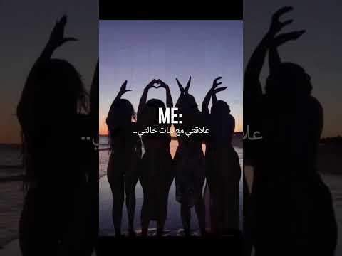 🗿🫶🏻. #𝐒𝐇𝐀𝐓𝐇𝐀