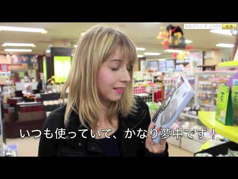 「いつも仲間と！」# 15 雨の箱根 [Always With Friends!] Hakone in the Rain