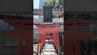 八宮神社　白鬚稲荷大明神　〜神戸市〜