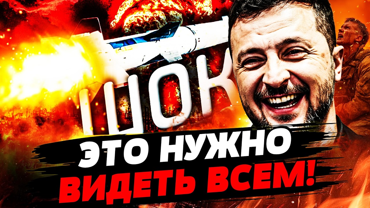 💥ТОЛЬКО ЧТО! КРЫМ ПАРАЛИЗОВАН: ЭТО ФИНИШ! КОНТРНАСТУПЛЕНИЕ! РУССКИЕ БЕГУТ! Б