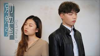 Fw: [分享] 華語歌曲琴譜