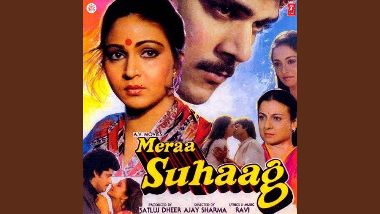 Jaa Tu Bada Anari Lyrics | Mera Suhag | Asha Bhosle, Pankaj Dheer | Ravi