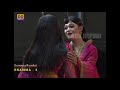 PEACE MAKER ARTISTES ENAMMA 2 SUMANG KUMHEI
