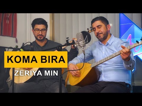Koma Bira - Zeriya Min (Kurdmax Acoustic)