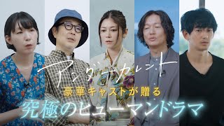 Trailer Preview Image