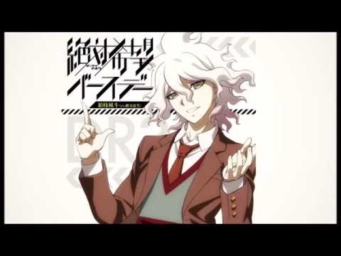 [Nagito Komaeda & Hinata Hajime] Migikata no Chou (右肩の蝶)[狛枝 凪斗x日 向 创ver] 【 ダンガンロンパ2】