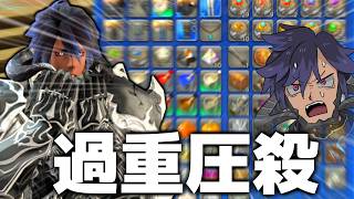 【FF14】キンキン金曜日はまったり過ごすのだ(*^〇^*)【ワクめ部】