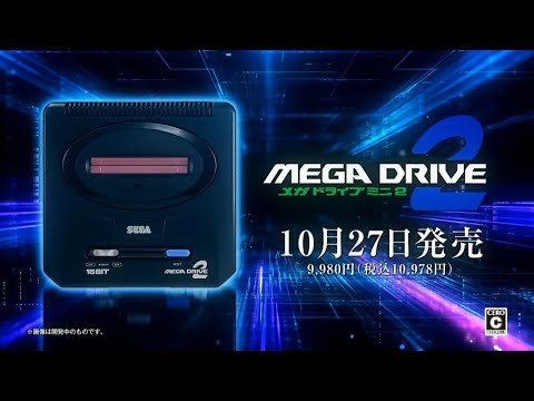 Megadrive Mini 2 Announcement!