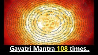 Gayatri Mantra 108 times | Anuradha Paudwal, Kavita Paudwal | Full Audio Song | Devotional Songs