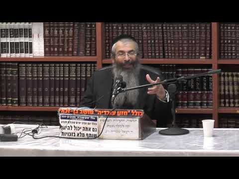 תצוגה מקדימה לשיעור שיעור לדוגמה 10