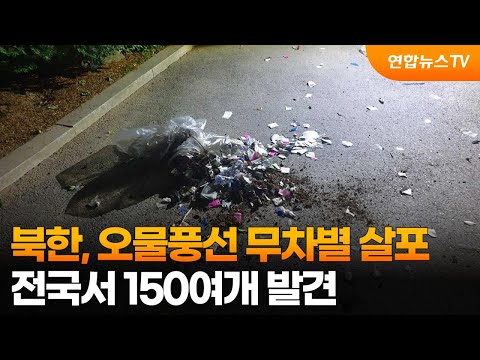 아이콘