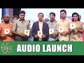 Pawan Kalyan Launch A Aa Anasuya Ramalingam Vs Anand Vihari Movie Audio Full Part