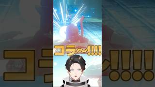 【初見】初期祠の先生、スパルタすぎるww【ブレワイ】#ゼルダ実況 #Vtuber #初見リアクション
