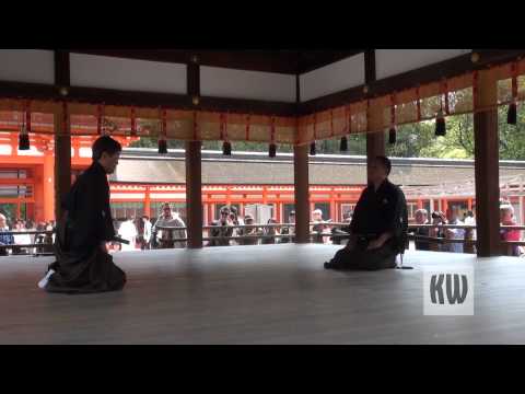 Sekiguchi-ryu Batto-jutsu