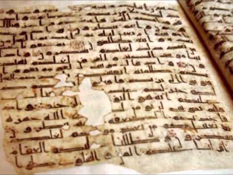 Ahmad Sulaiman - Surah Maryam