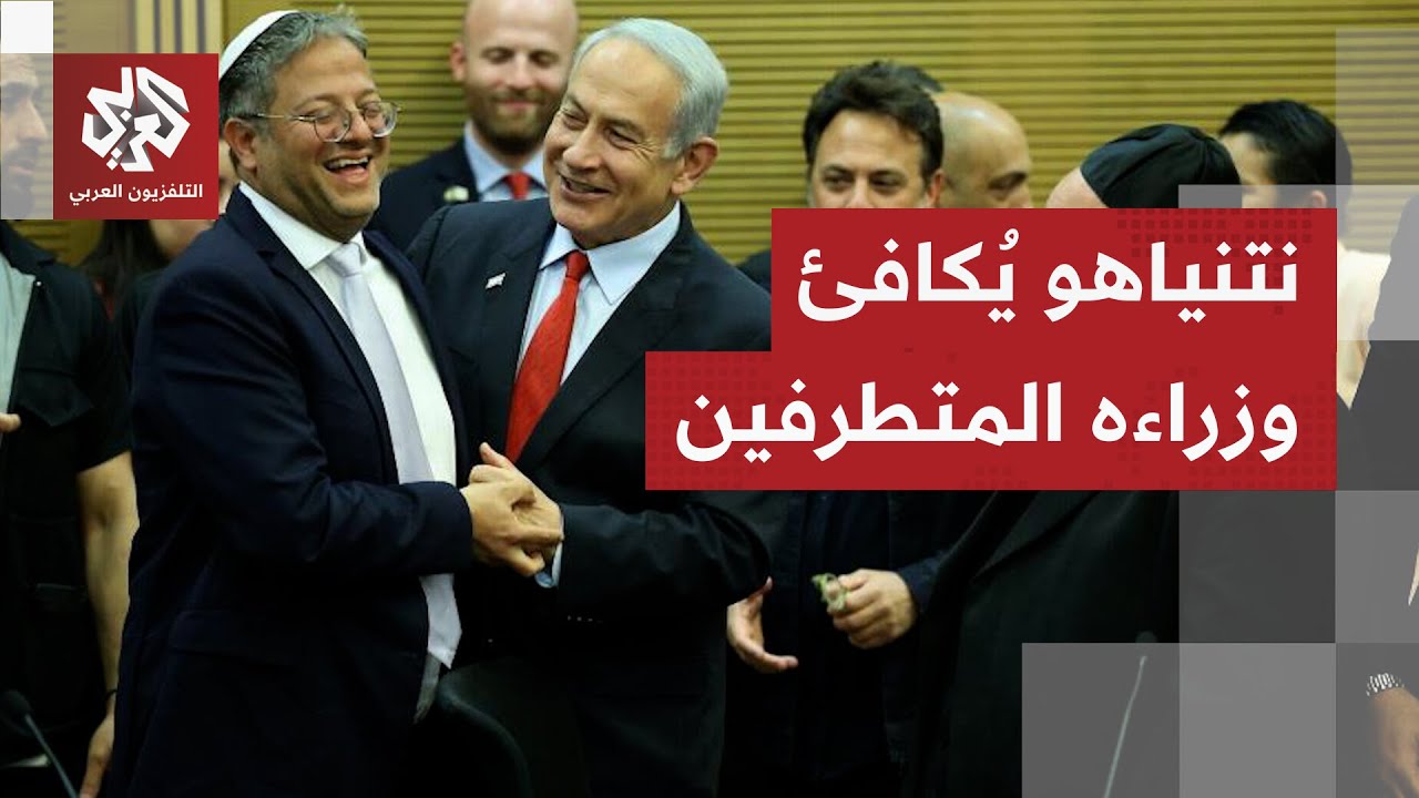نتنياهو يربط انسحاب قواته بنزع سلاح حماس ويمنح مهمة قيادة المرحلة الثانية لا