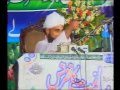 Islah-e-Umet Confrence(cd-2)P5-Gujranwala Raza ...