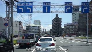 preview picture of video '城南通り(広島市) 3倍速 Jonan Str. in Hiroshima City'