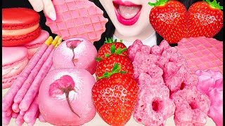 ASMR PINK FOOD STRAWBERRY 핑크 푸드 딸기 먹
