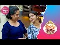 Uppum Mulakum 2 Flowers EP 267