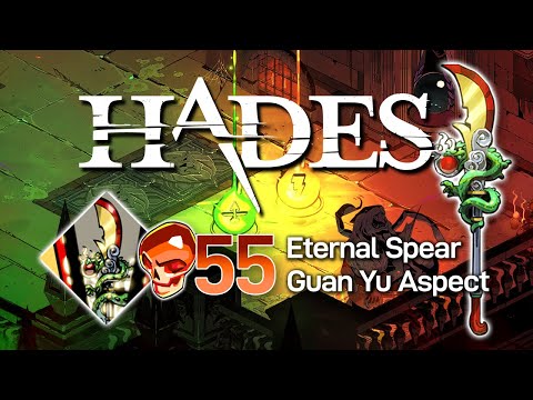 Hades - 55 Heat - Eternal Spear Guan Yu Aspect