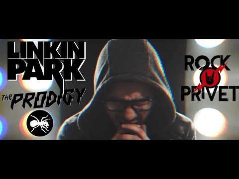 Linkin Park / Prodigy - Faint / Omen (Mashup Cover by ROCK PRIVET ft. Sit Boom)