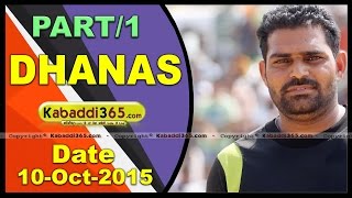 (1) Dhanas (Chandigarh) Kabaddi Tournament 10 Oct 2015
