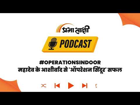 प्रधानमंत्री नरेंद्र मोदी ने 