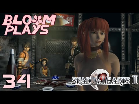 SHADOW HEARTS II - 34 - [Battleship Mikasa]