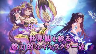 放置少女 18 アイコン有