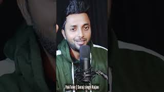 Download lagu Badtameezi pe hum aa gaye to | New attitude shayari status | #shorts #youtubeshorts #shortvideo mp3 Download lagu Badtameezi pe hum aa gaye to | New attitude shayari status | #shorts #youtubeshorts #shortvideo mp3